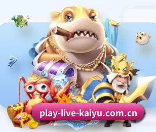 关于我们 - 体育资讯内容服务 | kaiyun